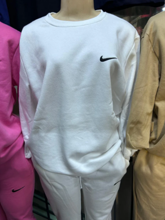Two Piece Nike Sweater Set